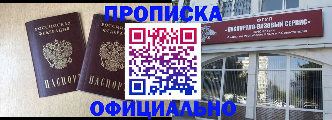 регистрация для дет. сада в Ярославской области