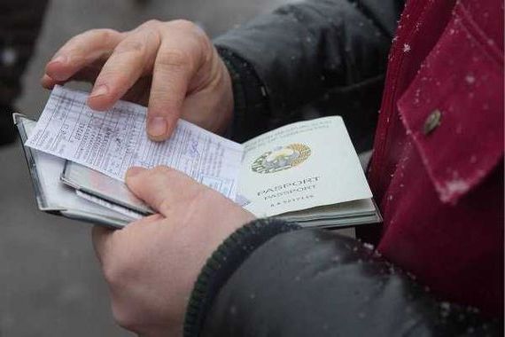 прописка в Ярославской области